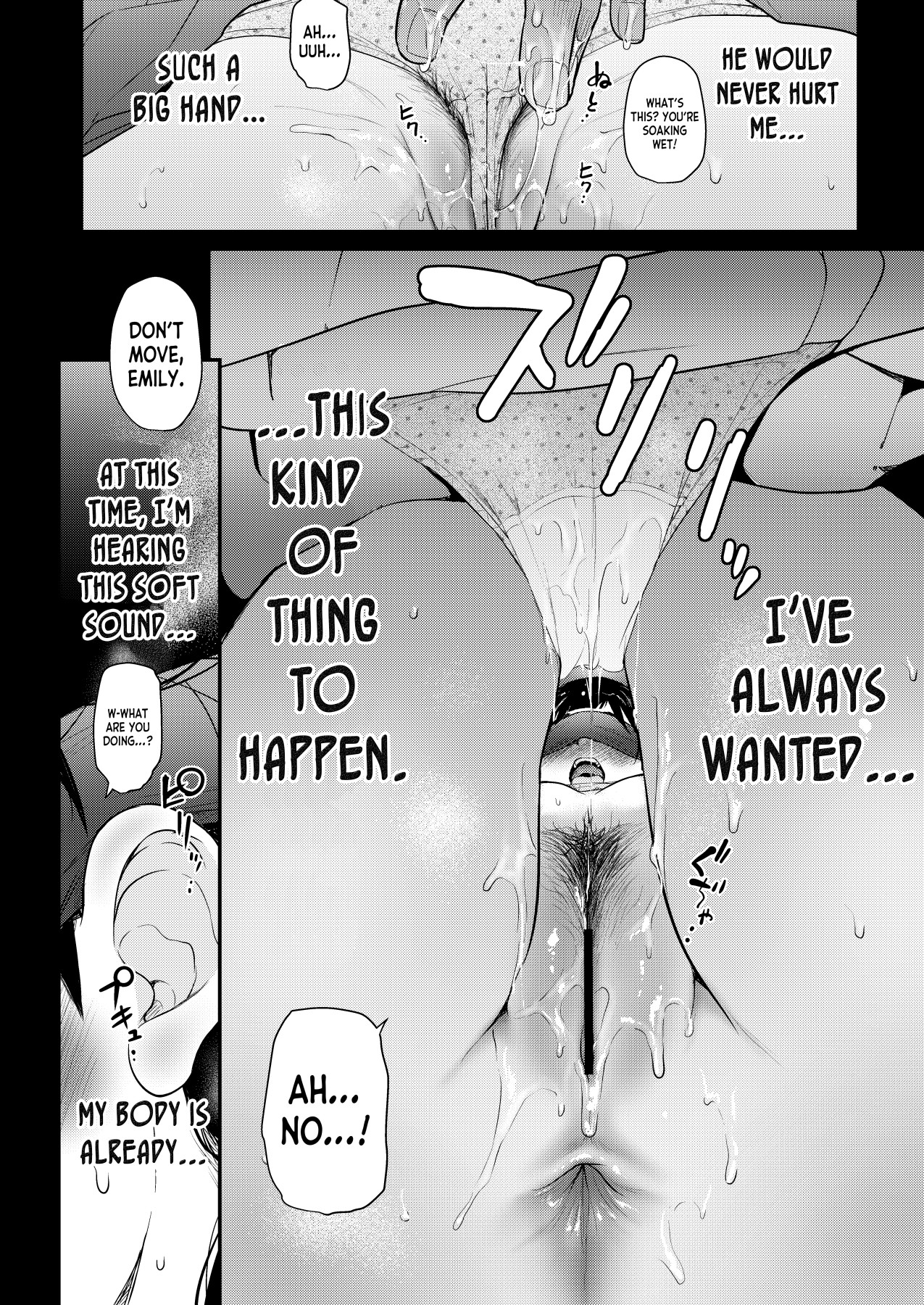 Hentai Manga Comic-Day Long Sex With a Plain Looking Girl 4-Read-13